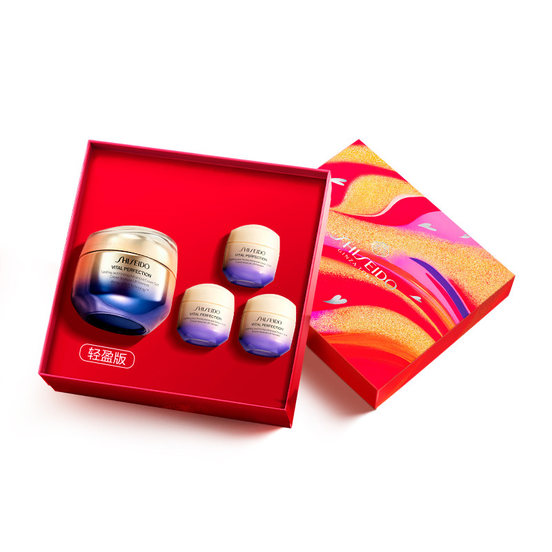 SHISEIDO/������ ��ԭ��Pro ��˪ 50ml 846.4Ԫ