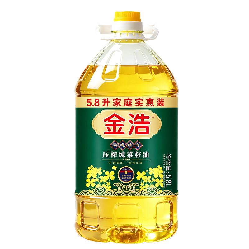 【日期新】金浩压榨纯菜籽油非转基因一级物理压榨食用油5.8L