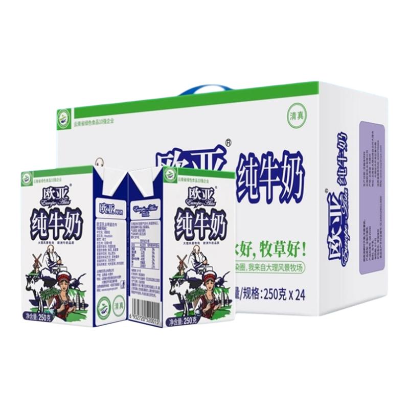 ϴԭȫ֬ţ̸ԭȫ֬ţƷ250g*24/ ŷǴţ250ml*24 ䷢