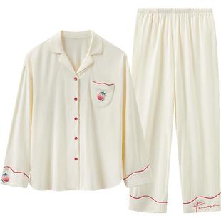 家居服套装 宽松高级感草莓柔软长袖 红豆居家纯棉大码 睡衣女春秋款