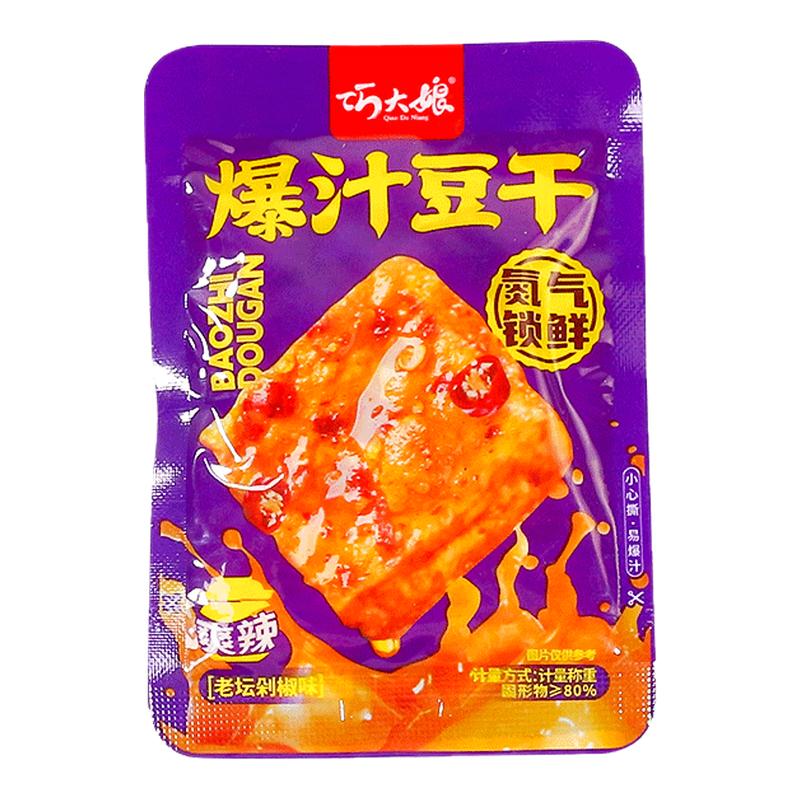 巧大娘爆汁豆干老坛剁椒味