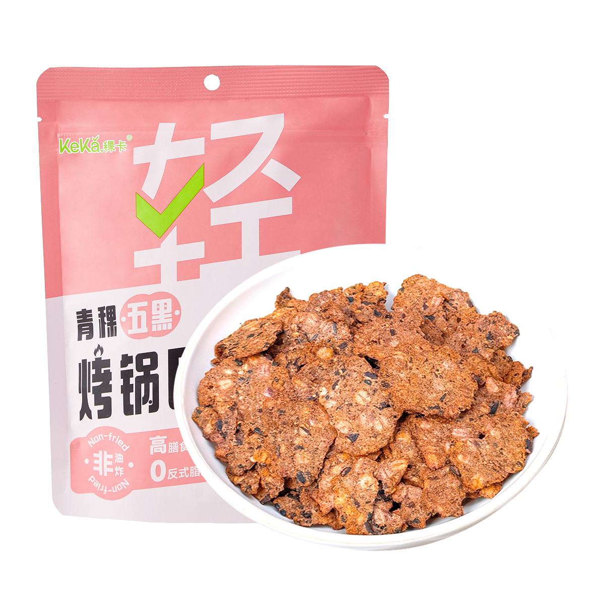 稞卡非油炸青稞五黑烤锅巴花椒味轻食干净配方高纤解馋小零食食品