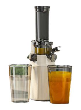 fusou孚素原汁机榨汁机水果渣汁分离小型家用全自动便携式果汁杯