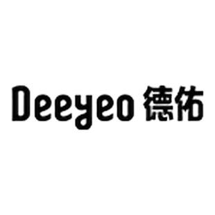 湿巾纸80抽 德佑纯水湿巾婴儿手口专用湿纸巾家用大包家庭实惠装