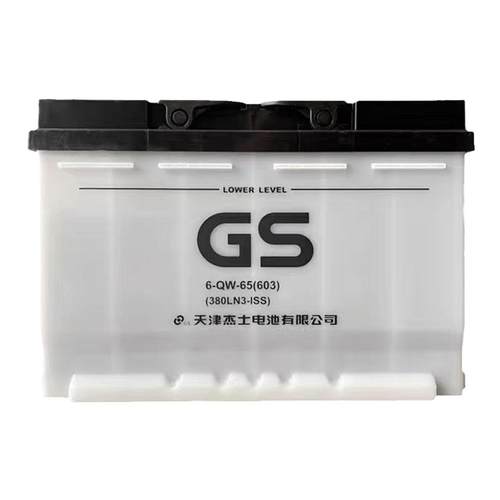 GS杰士蓄电池启停380LN3丰田荣放奕泽凯美瑞CHR亚洲龙65A汽车电瓶