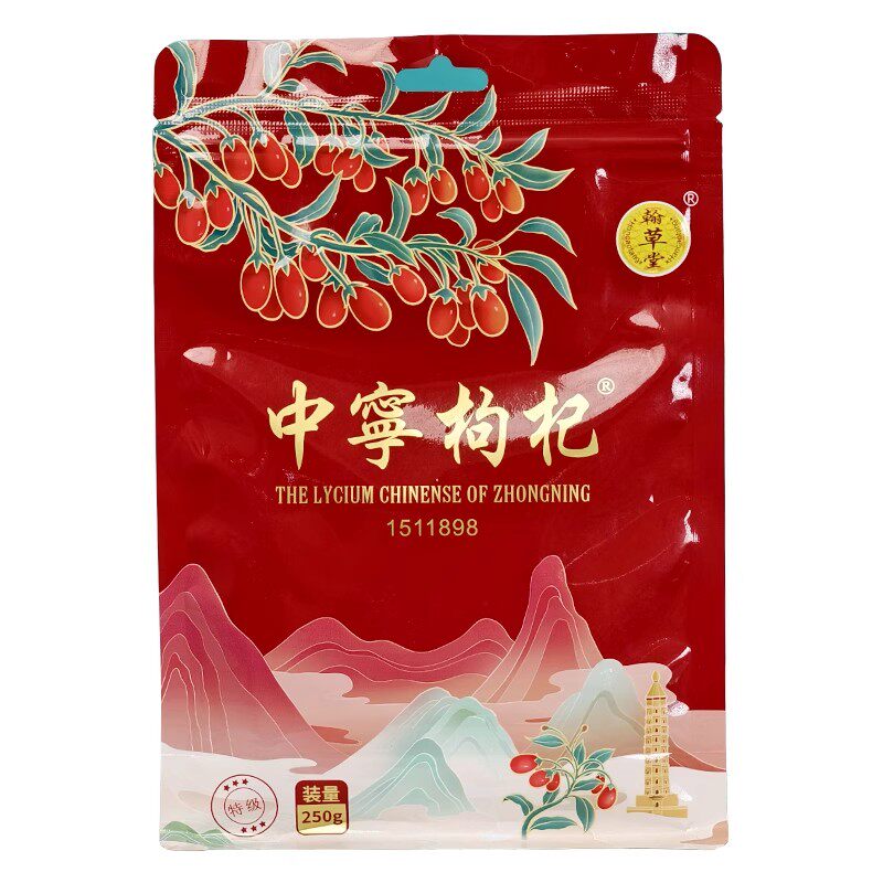 ��1���������250g*1 ������ ����� ����ȫͨ 250G