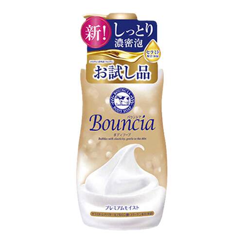 cow乳石碱金色奢华牛奶沐浴露