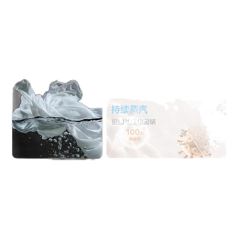 [云溪4.0]海尔滚筒洗衣机77E家用10kg全自动超越洗烘58E官方正品