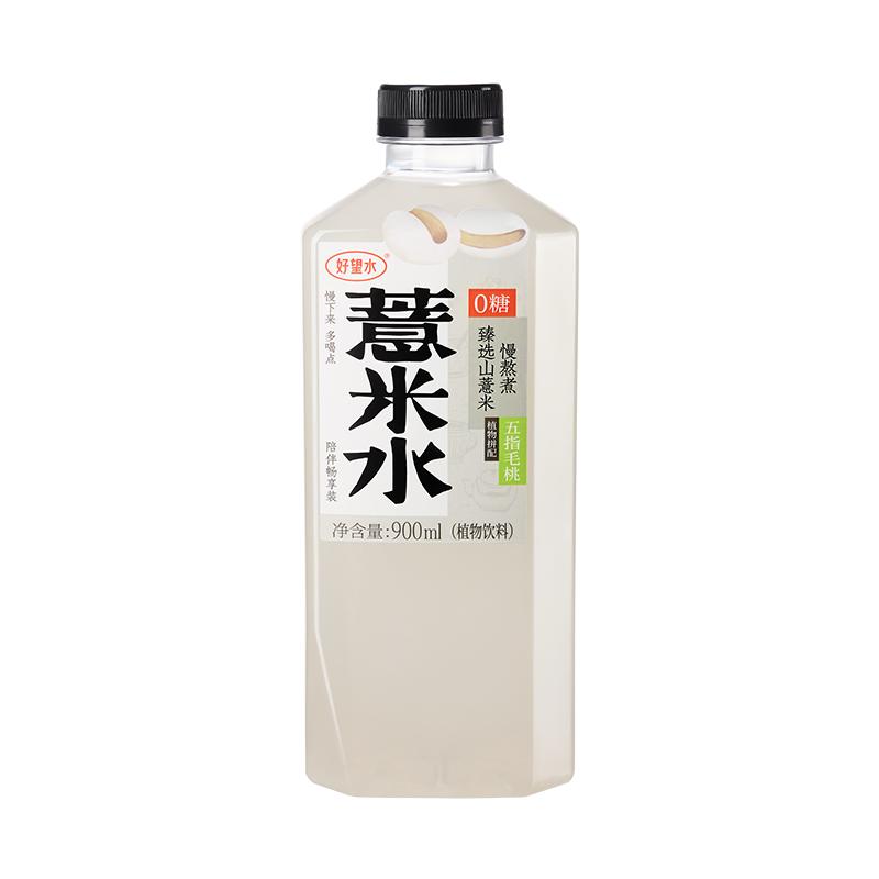 【大瓶畅享装】好望水薏米水0糖0脂0能量健康植物饮料大瓶900ml