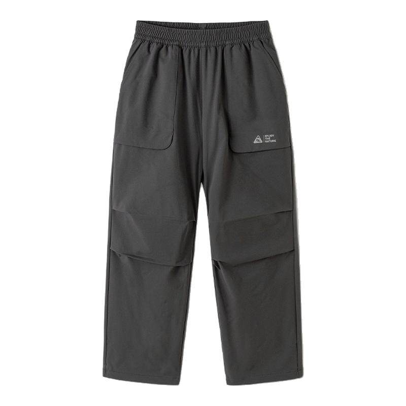 巴拉巴拉男童工装裤大童宽松伞兵裤儿童休闲裤子2026春装新款童装,童装/婴儿装/亲子装,裤子,淘宝优惠券,粉丝福利购,淘宝优惠卷