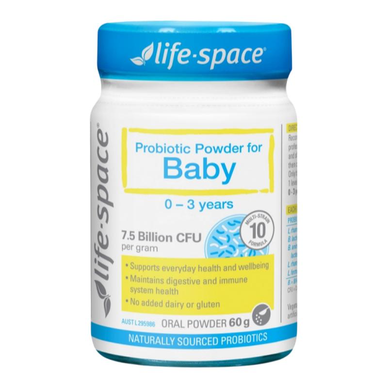 澳洲进口lifespace益倍适婴幼儿益生菌粉6个月-3岁婴幼儿正品授权