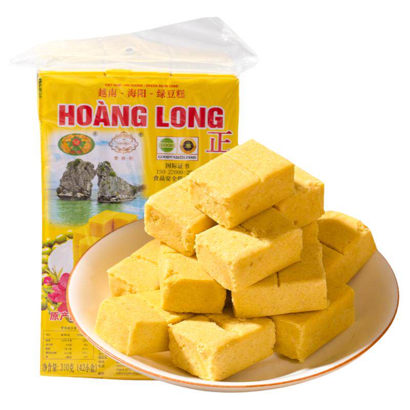 黄龙绿豆糕越南进口正宗传统老式手工桂花糕点心怀旧童年小吃零食