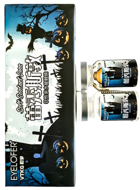 蓝色美瞳cos半年抛显色直径神乐沈星回白厄波奇酱初音芙宁娜异瞳