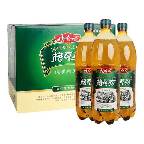 娃哈哈格瓦斯俄罗斯风味饮料1.25L*12瓶麦芽发酵饮品碳酸饮料整箱