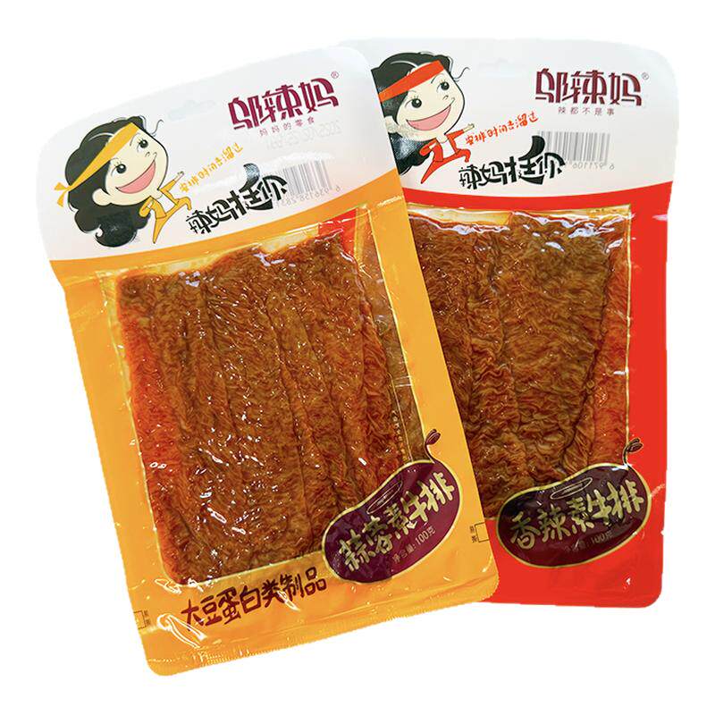 邬辣妈蒜蓉素牛排香辣豆干豆皮麻辣休闲零食小吃湖南特产炭烧辣片