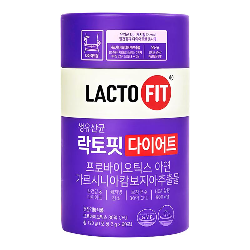 钟根堂轻体版二代LACTOFIT益生菌