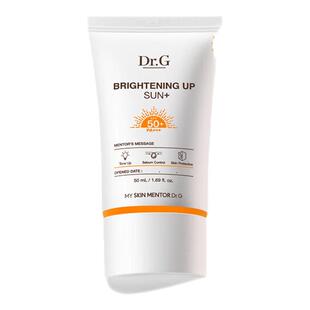 drg蒂迩肌纯物理绿色高倍防晒霜敏感肌清爽防紫外线正品 积雪草