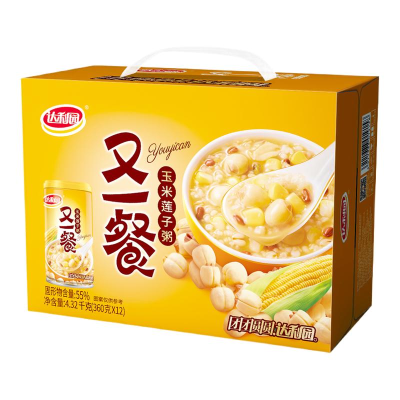 ڲ˱360g*12 ԰˱360g12ζ칫ҹӪʳζ41Ԫ