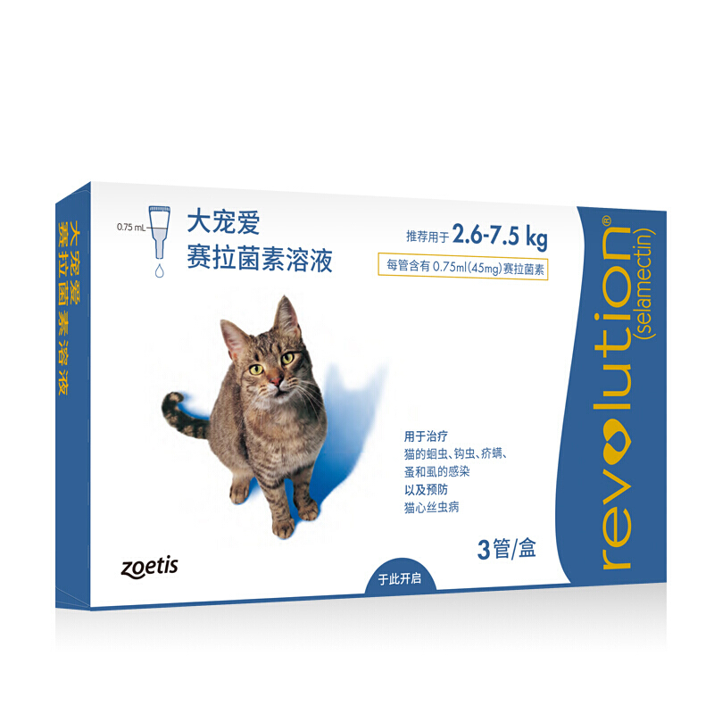 大宠爱猫体内外同驱驱虫药成猫幼猫一体耳螨跳蚤塞拉菌素打虫滴剂