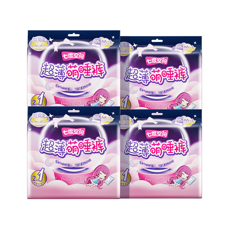 1.4/条 叠限时2=17元 七度空间安全萌睡裤12条 5倍高弹力 舒适不勒腰 - 线报酷