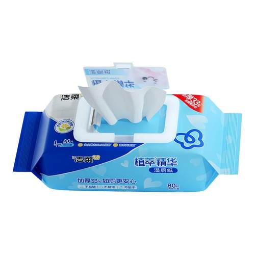 洁柔湿厕纸家庭装80片1包