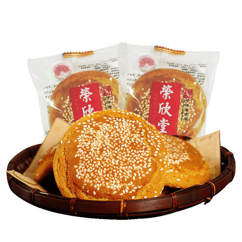 荣欣堂太谷饼600g山西特产
