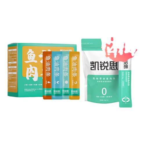 凯锐思猫零食尝鲜试吃组合装