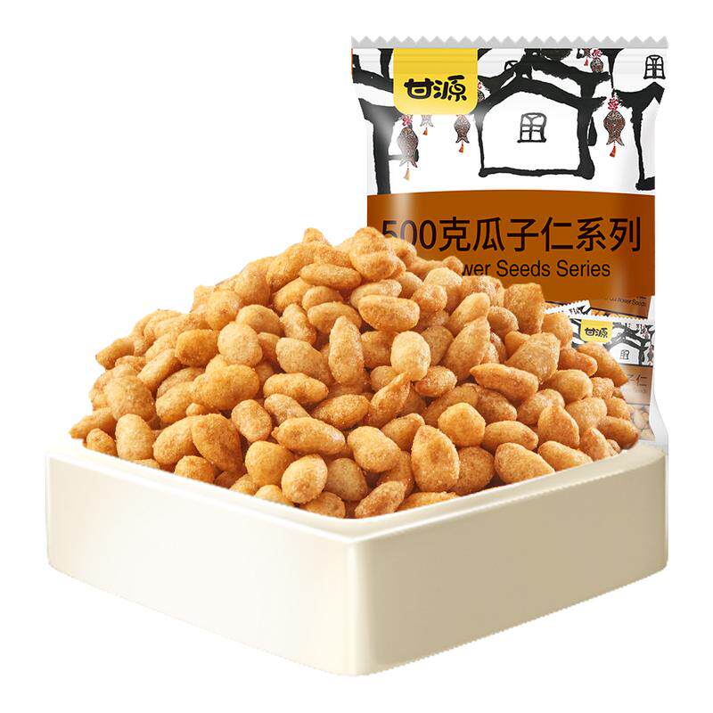 甘源蟹黄味瓜子仁散装官方旗舰店葵花籽仁新货大颗粒嗑瓜子零食