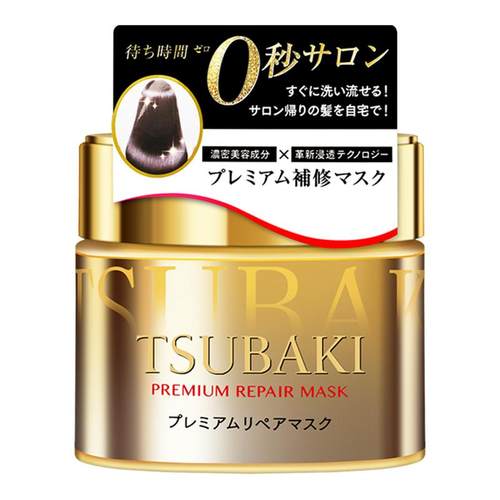 【官旗同款】0秒奇迹发膜丝蓓绮