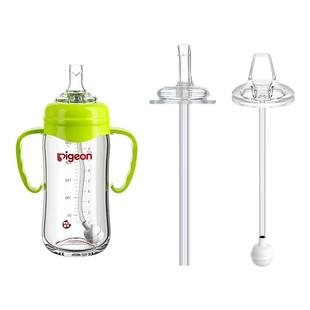 适配贝亲直饮吸管奶瓶配件直吸奶嘴把手柄鸭嘴吸嘴重力球学饮杯盖