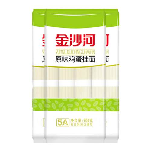 金沙河原味鸡蛋面900g
