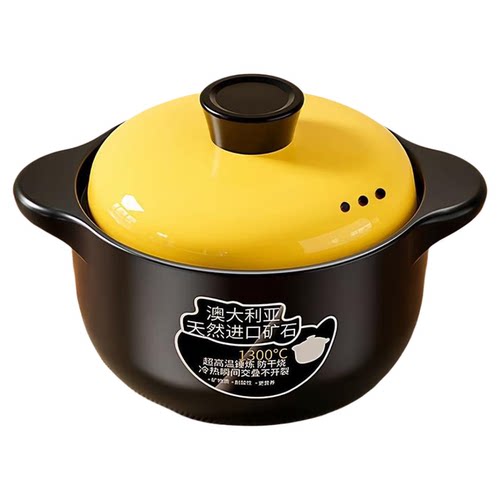 【惊爆价】5L砂锅家用耐干烧陶瓷煲汤炖汤煮粥燃气灶电陶炉通用