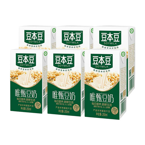 豆本豆原味红枣味豆奶250ml多规格学生营养早餐植物蛋白饮料rxc