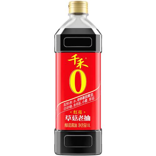 千禾草菇老抽1L*1瓶酿造酱油