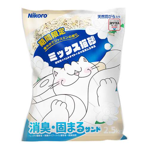【官方正品】妮可露Nikoro混合豆腐猫砂低尘速溶抑菌除臭结团猫砂