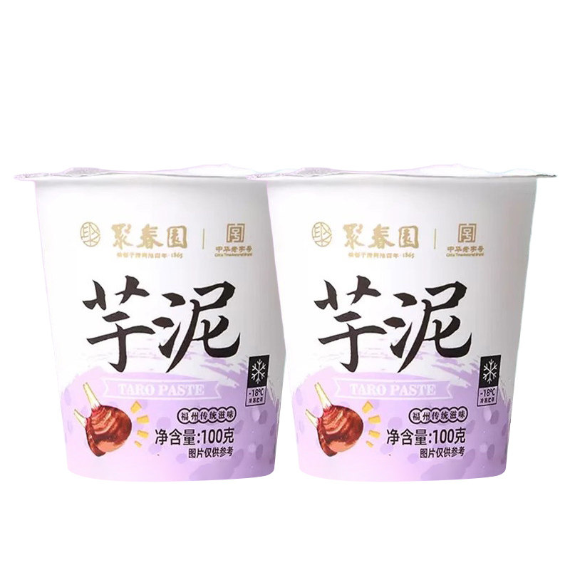 ���ڲ�������3�������౭100g*3�� �۴�԰���౭���ȼ�ʳ100g��װ 24.8Ԫ