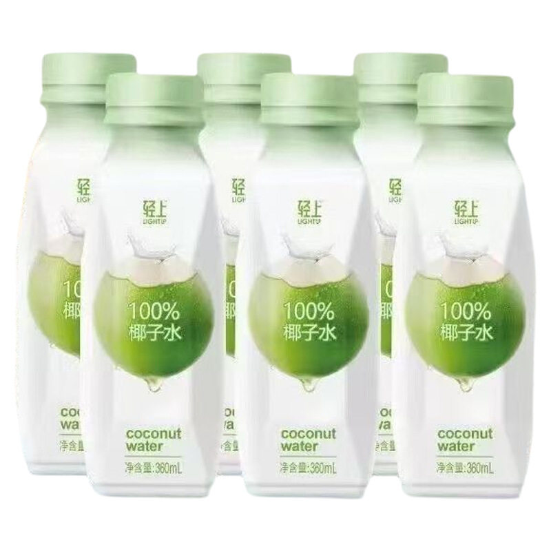 轻上椰子水360ml天然健身运动补水神器0糖0卡夏季解暑饮品整件