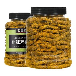 农香森鸡肉干手撕鸡肉条鸡胸肉代餐沙嗲味肉类解馋零追剧食品