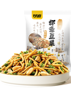 甘源虾条豆果鲜虾味烤肉味500g巨好吃的小零食解馋休闲食品小吃