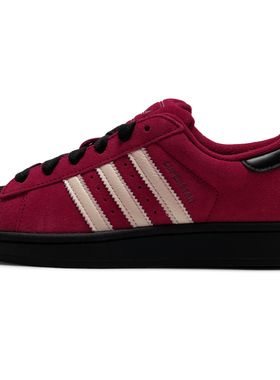 阿迪达斯三叶草男鞋秋季新款SUPERSTAR II经典贝壳头板鞋运动鞋