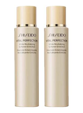 【官方正品】资生堂悦薇乳液套装焕亮补水保湿水乳旅行装75ml*2瓶