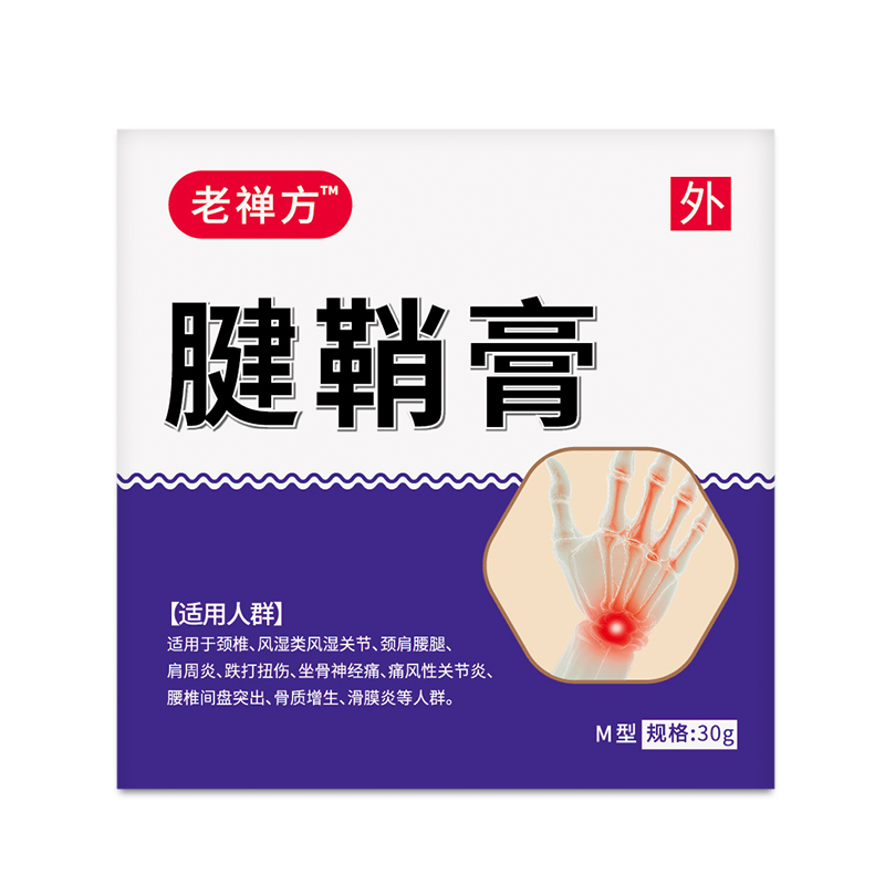 ڲǳɫƬ ϵʸٷ콢ʸྱƷ