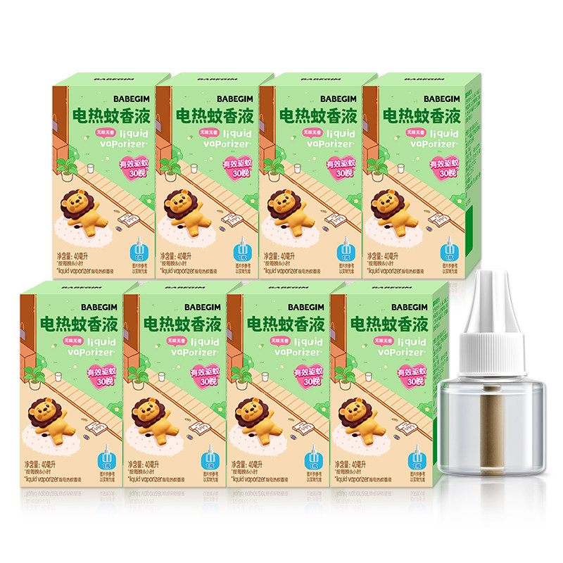 超威贝贝健电热蚊香液家用插电式套装宿舍液体驱蚊补充水无香味