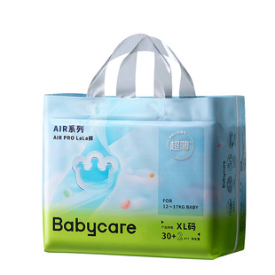 babycare纸尿裤 日用超薄夏日透气婴儿男女宝宝尿不湿 airpro拉拉裤