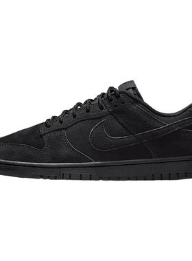 NIKE耐克男子DUNK RETRO SE黑色低帮复古运动鞋板鞋IB6651-001