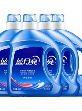 蓝月亮洗衣液家用24斤整箱批发3kg薰衣草大桶装50官方旗舰店正品