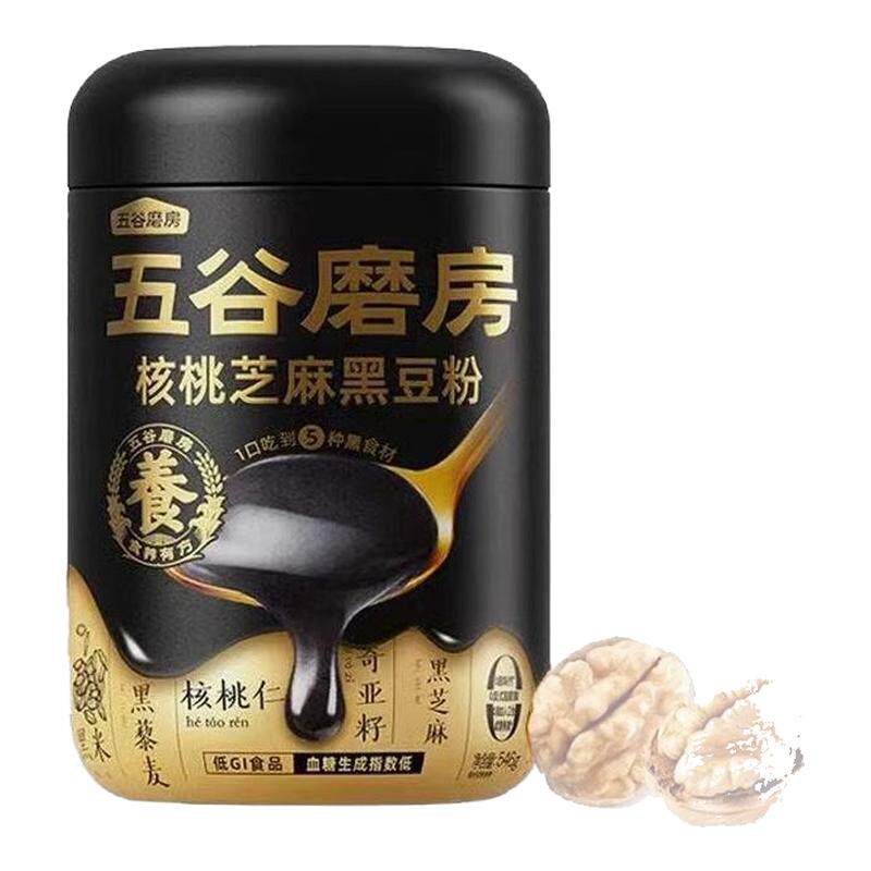 五谷磨房黑之养无糖核桃芝麻黑豆粉黑芝麻糊五黑粉五谷磨坊代餐粉 - 百亿补贴品牌优选出品
