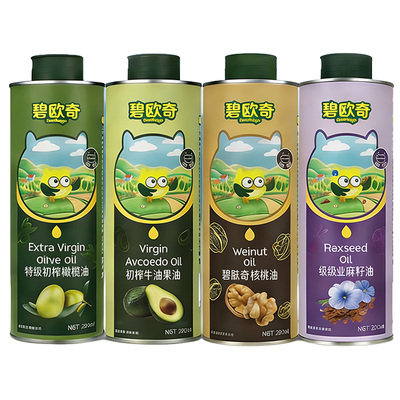 碧欧奇有机一级压榨新疆纯核桃油橄榄油儿童食用油热潮凉拌辅食油