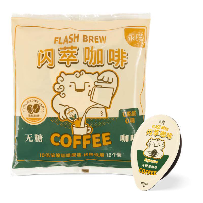 12�� ԭζ60�ţ����᲻�ࣩ ������ͽ���Ũ������Һ������