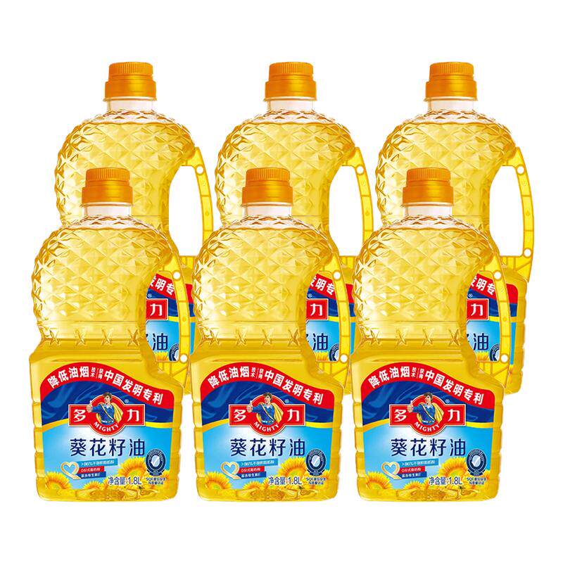 ���ڲ�������������1.8L*6Ͱ ������������1.8L*6Ͱһ��ʳ���� 189Ԫ